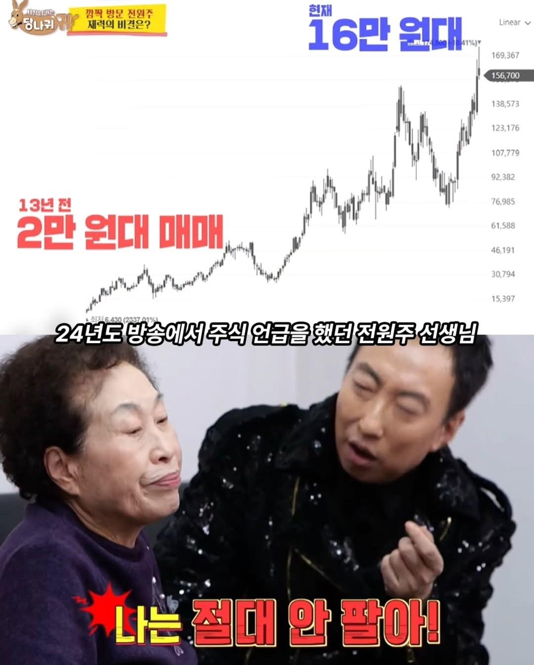 1770222709101.jpg