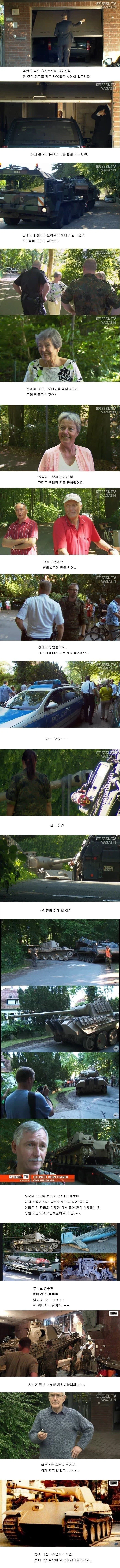 1000094991.webp