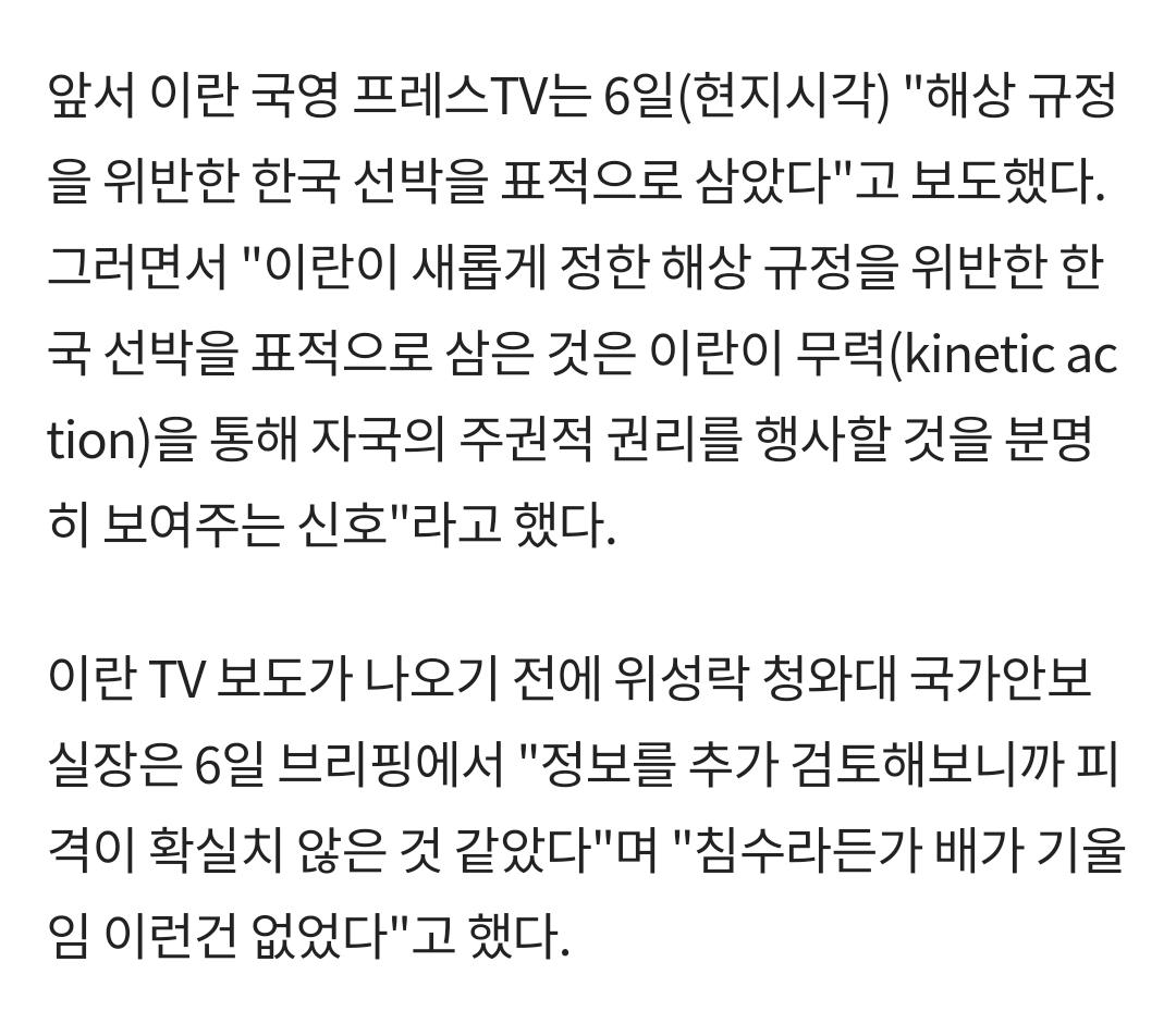 Screenshot_20260510_224154_NAVER.jpg