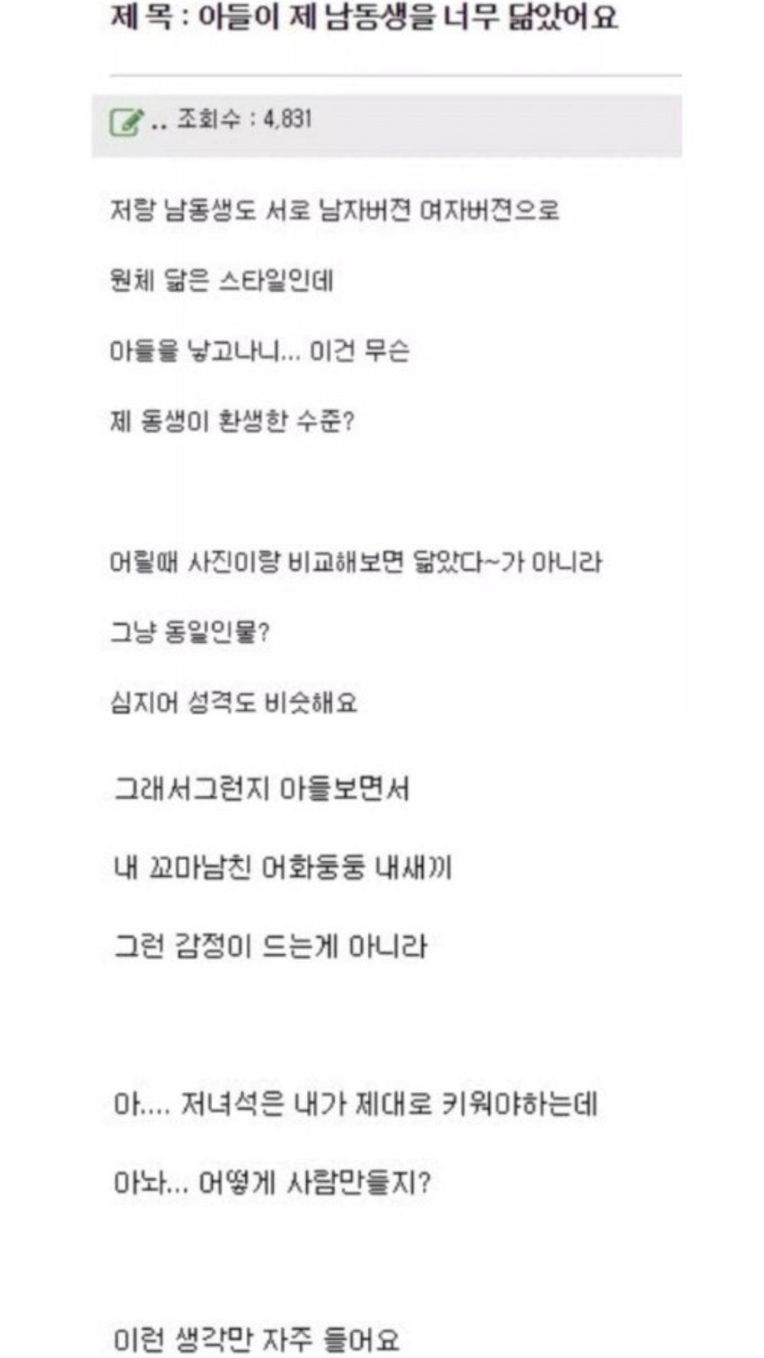 062a-deb9-4d84-8ded-226ec3d1b6fa_Screenshot_20260501_.jpg