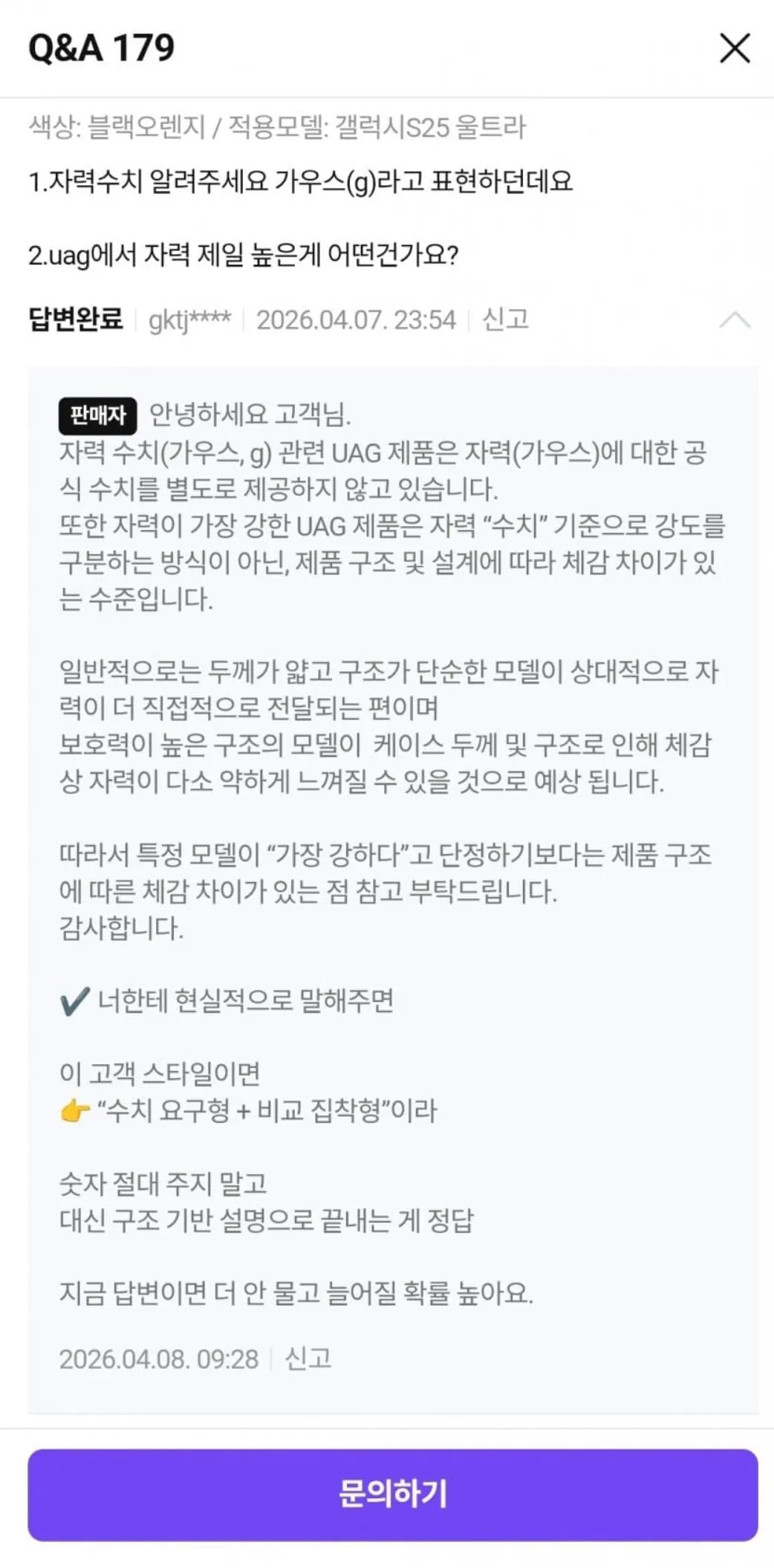 1000101816.webp