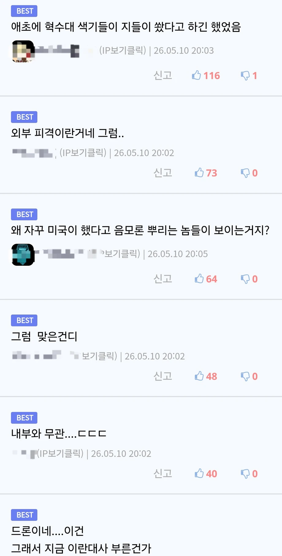 1000101820.webp