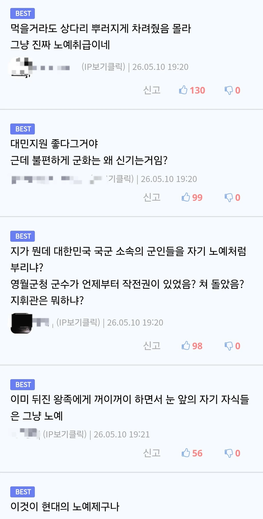 1000101822.webp