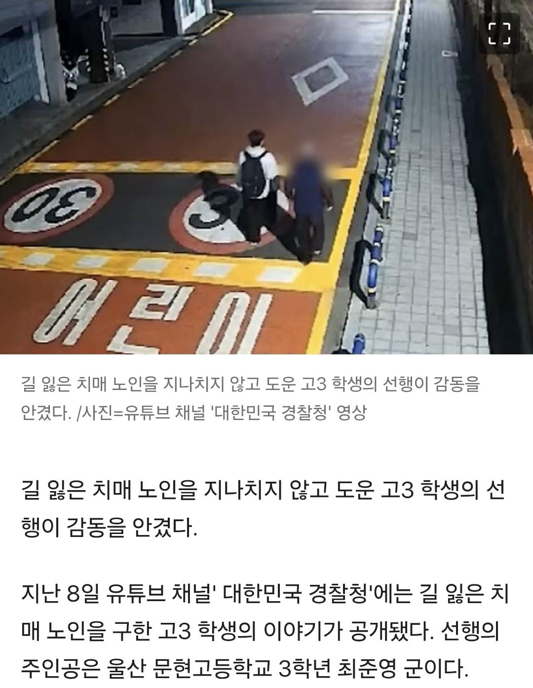 Screenshot_20260510_233301_Samsung Browser.jpg