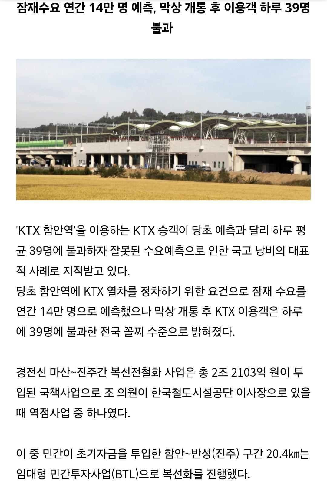 Screenshot_20260511_053910_Samsung Browser.jpg