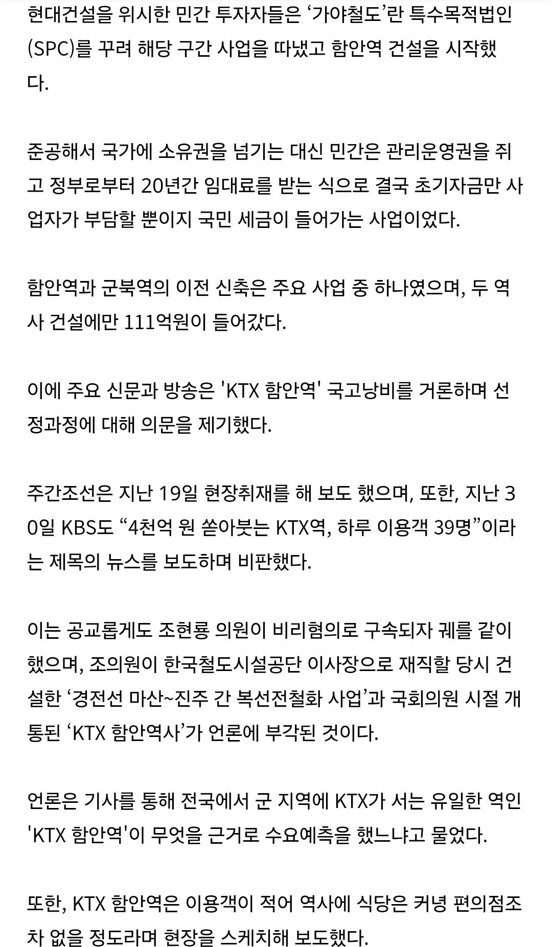 Screenshot_20260511_054022_Samsung Browser.jpg
