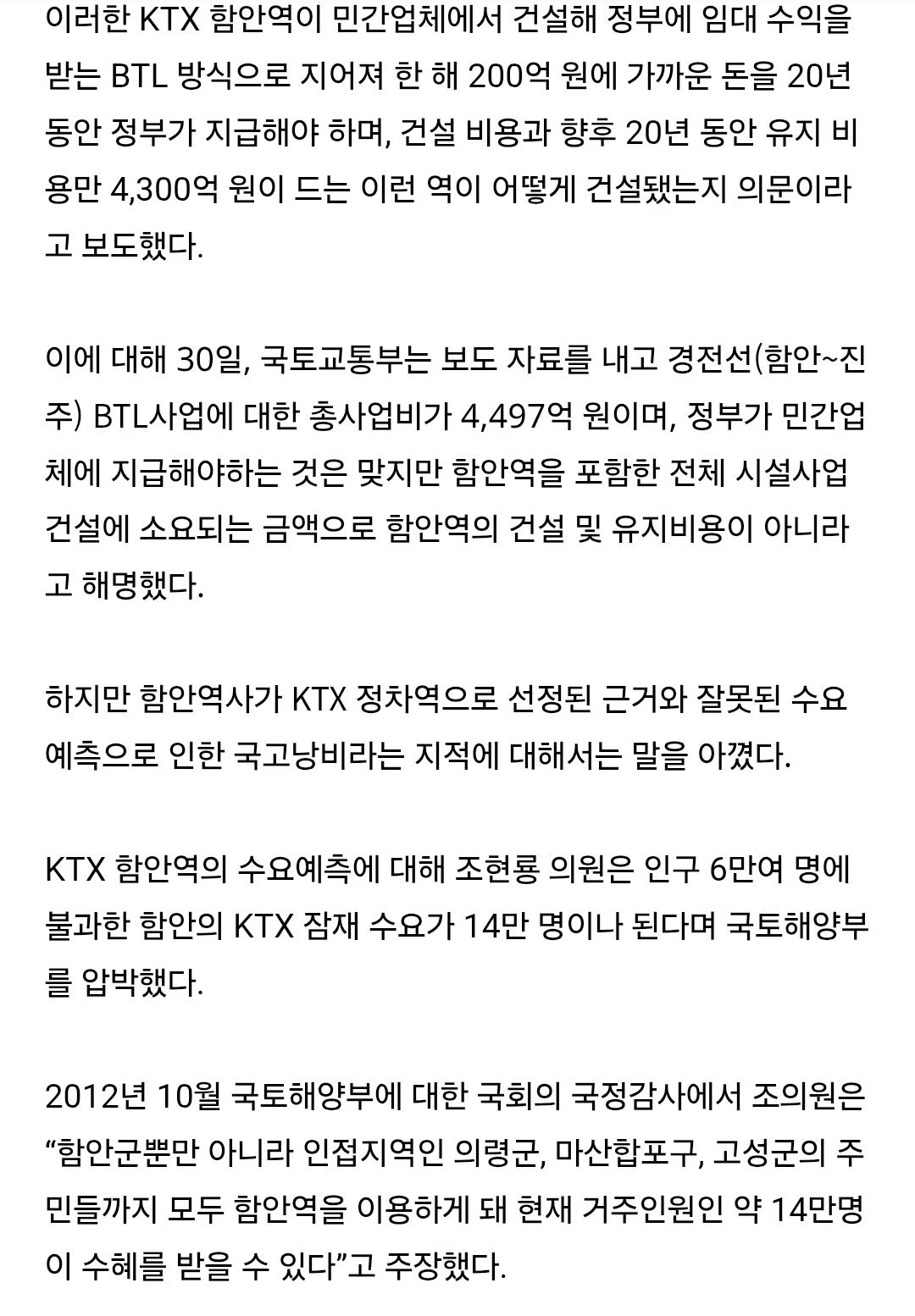 Screenshot_20260511_054051_Samsung Browser.jpg