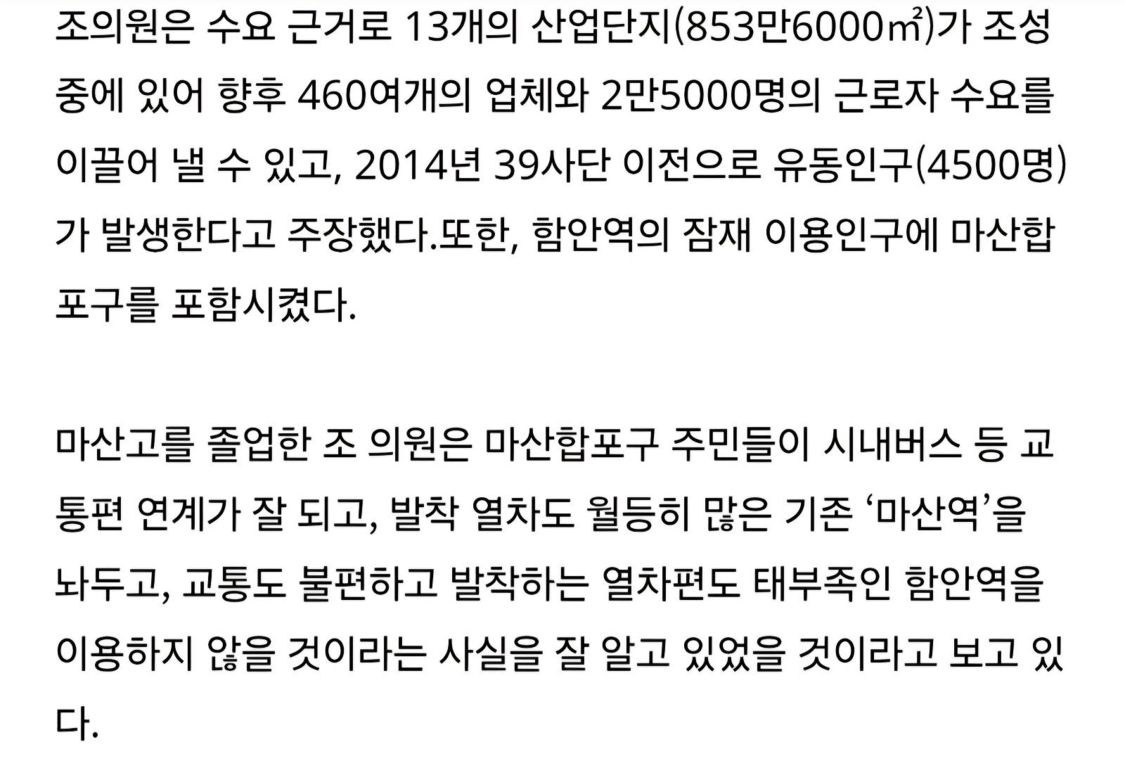 Screenshot_20260511_054118_Samsung Browser.jpg