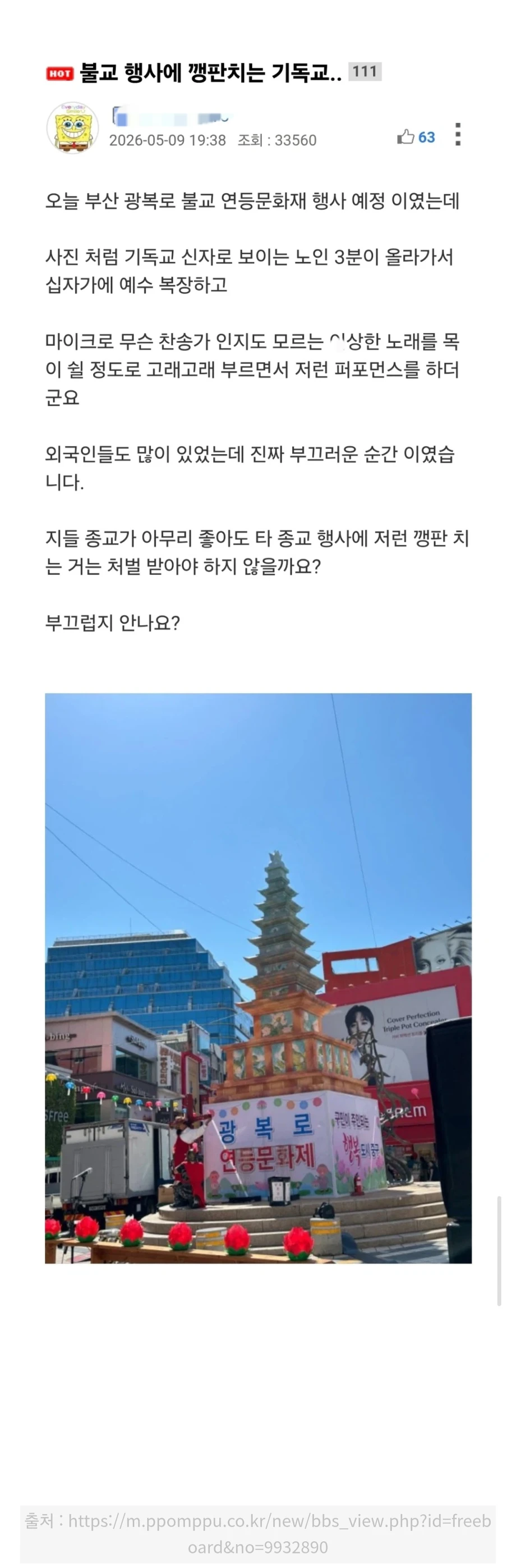 1000101840.webp