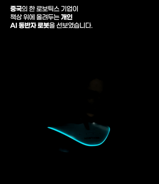 f9dac550d2a55eaaf6c4c6262118672602de221b_20260511074456.gif
