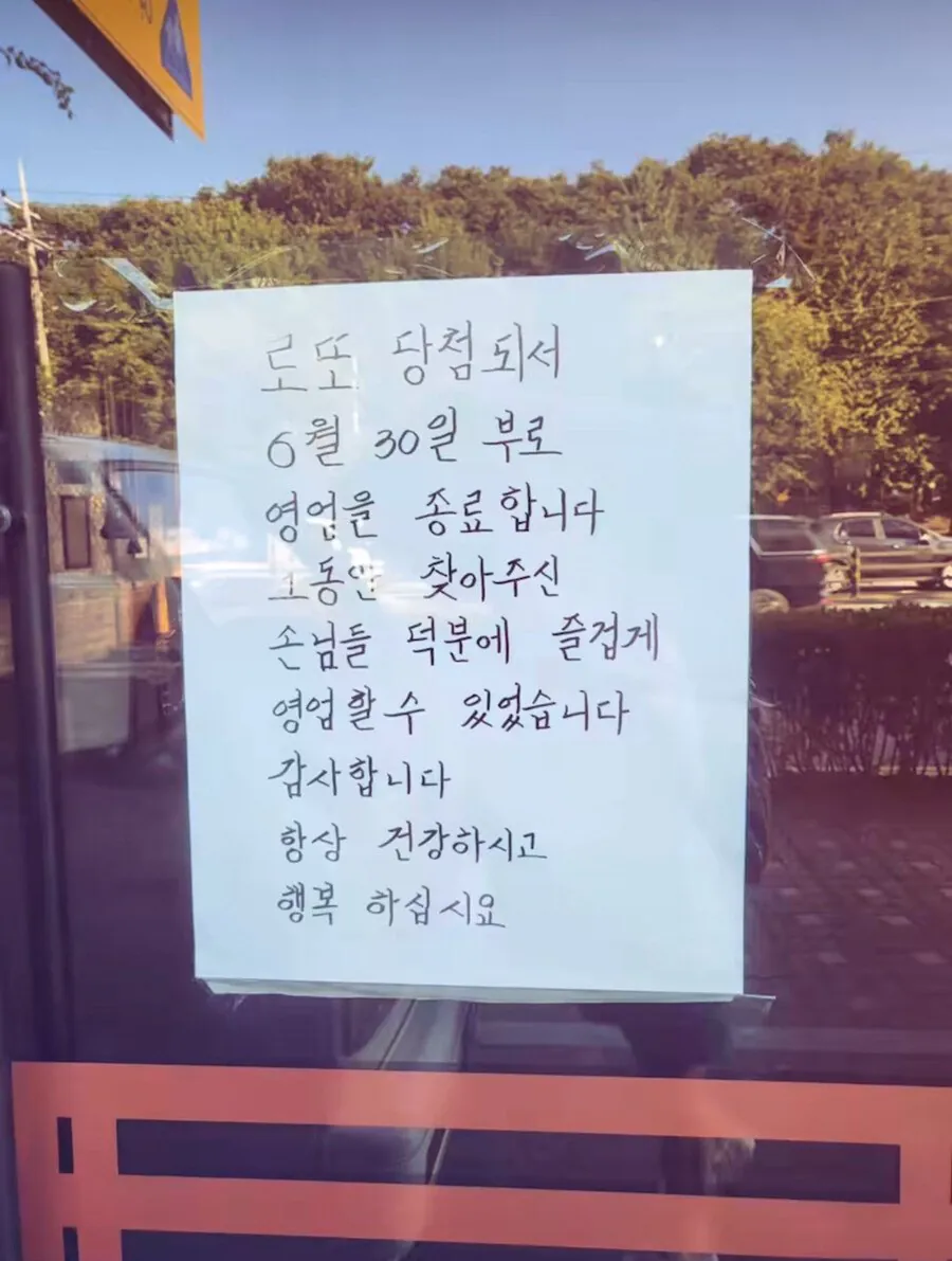 Internet_20260511_084956_1.webp