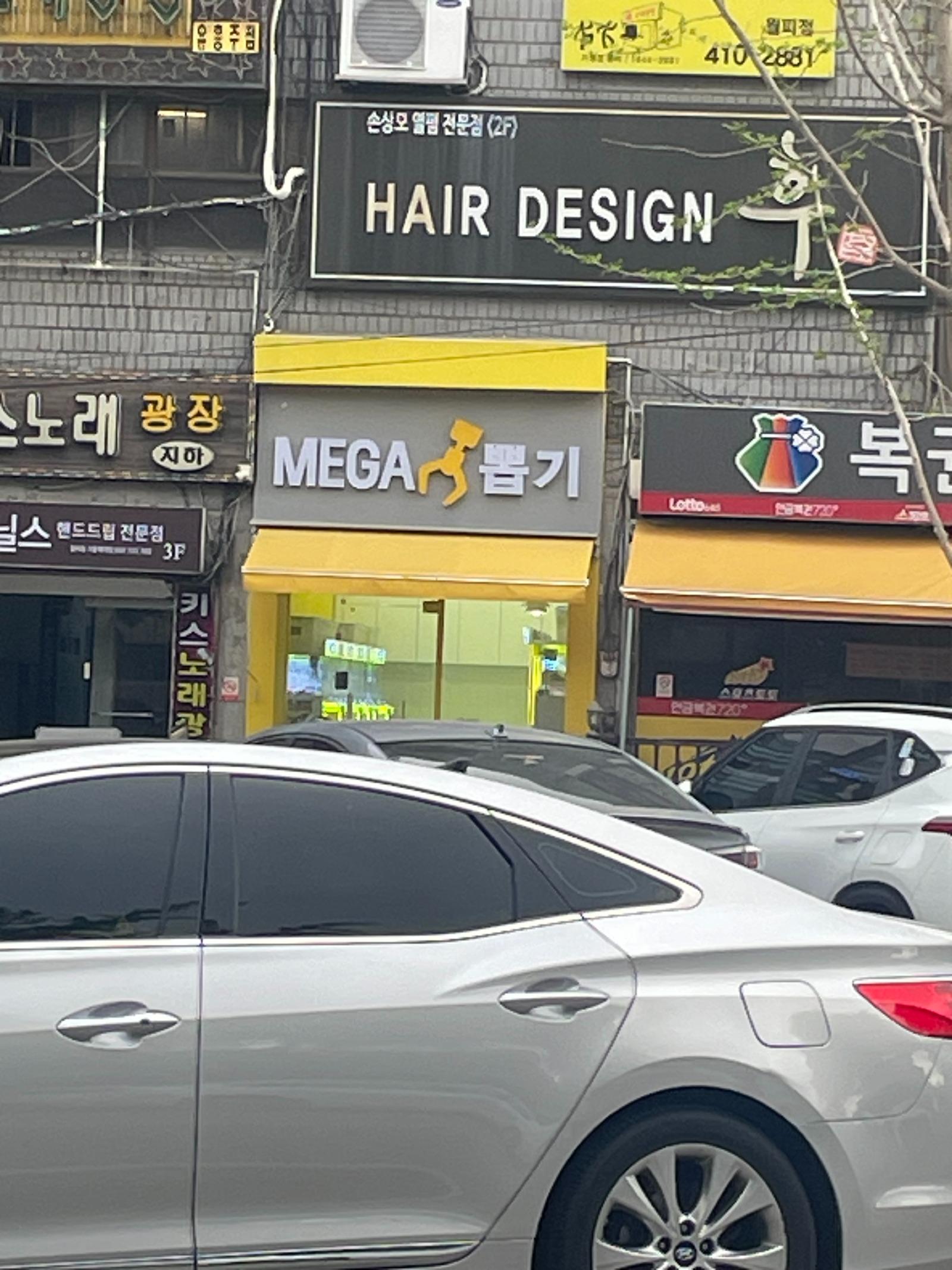 KakaoTalk_20260511_094918348.jpg