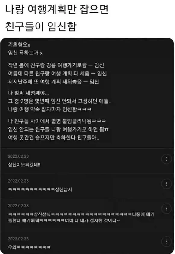 1000101847.webp