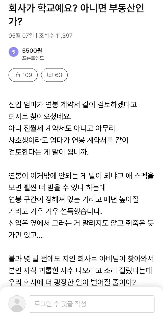 1000101852.webp