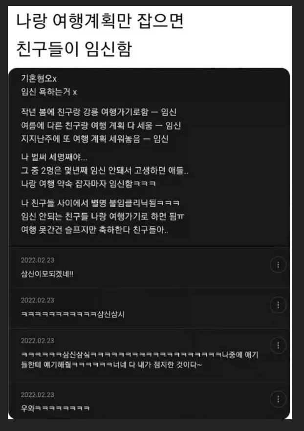 나랑.png