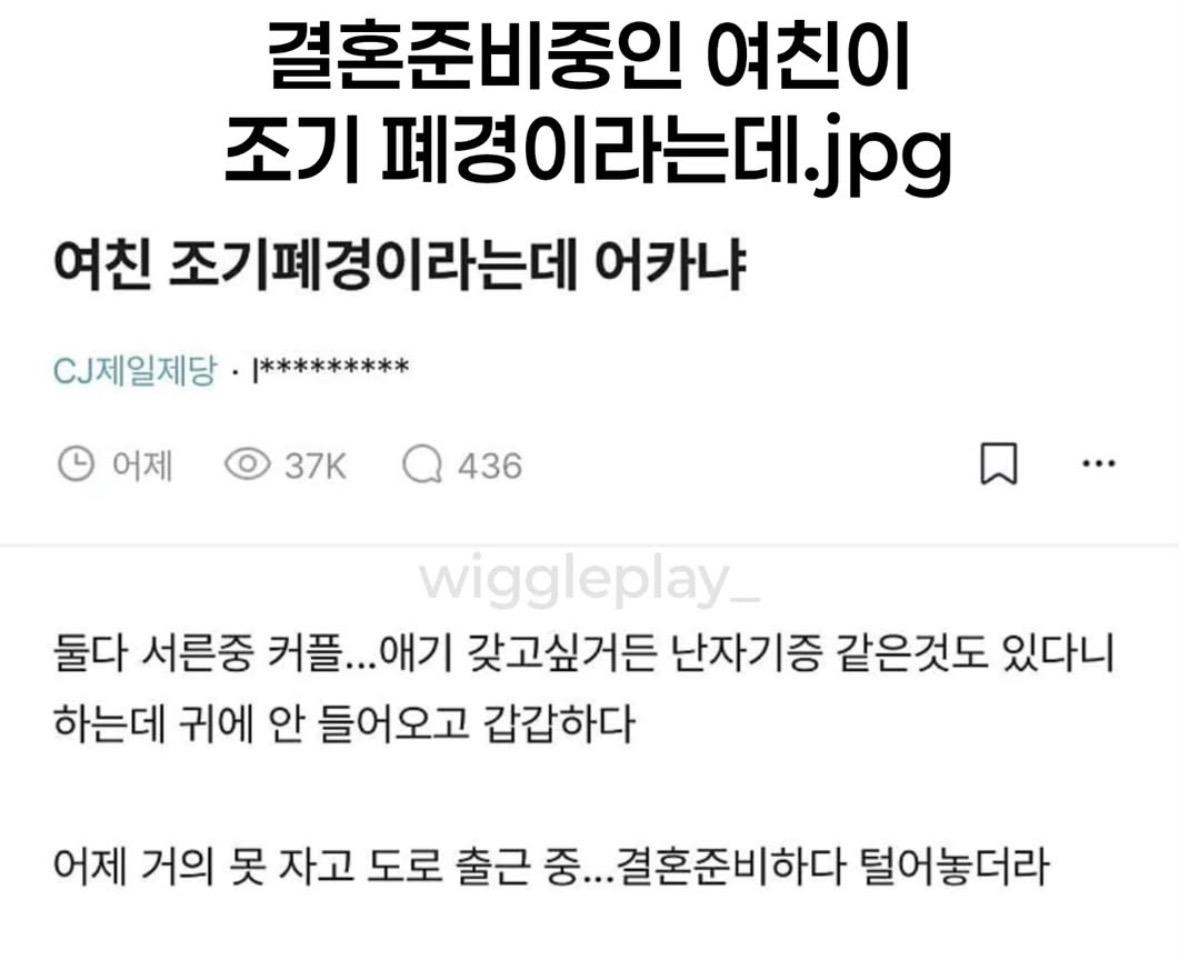 조기다.jpeg