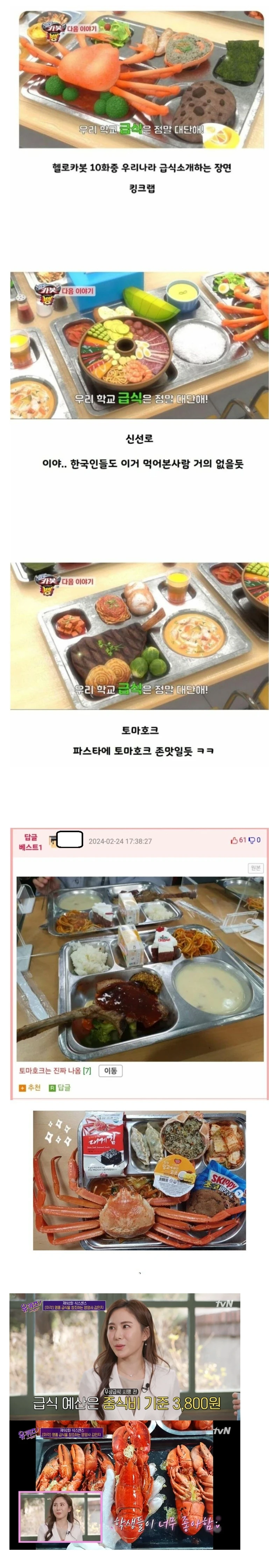 1000101857.webp