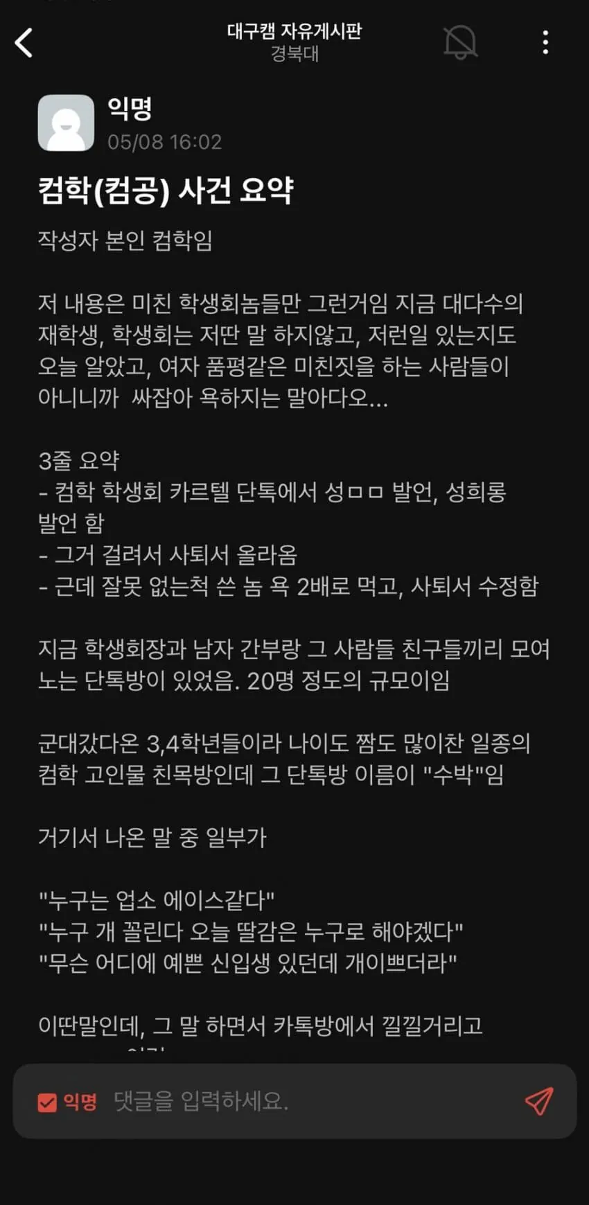 1000101859.webp