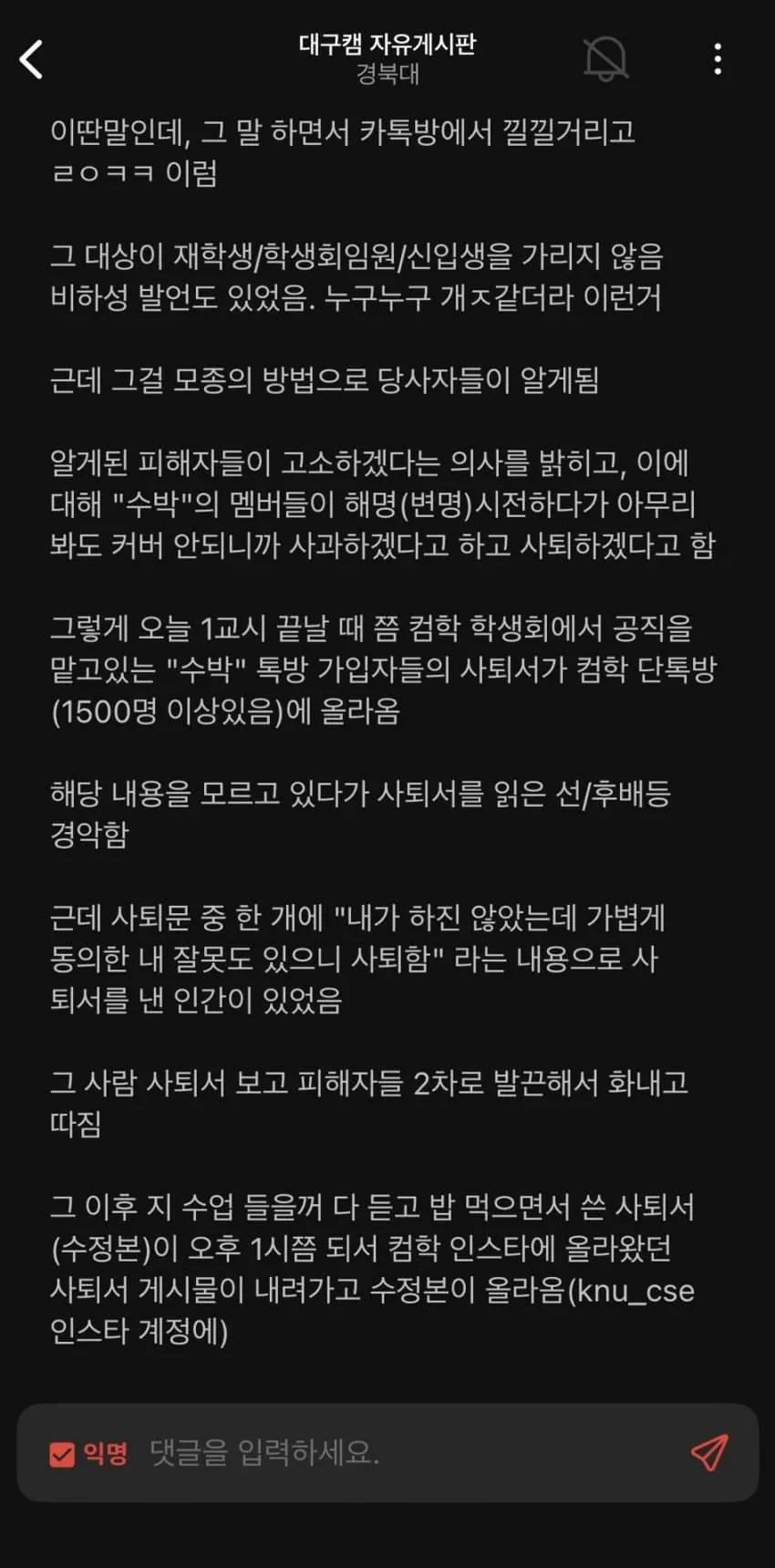1000101860.webp