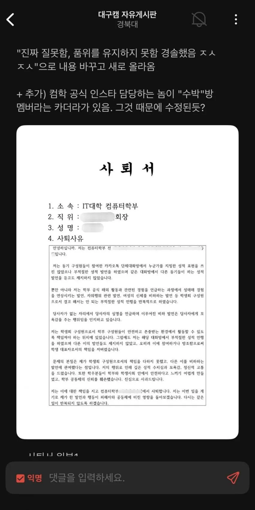 1000101861.webp