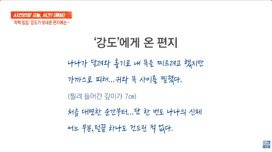 1000101866.webp
