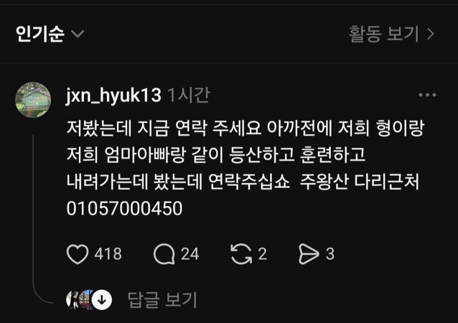 어제자.jpg