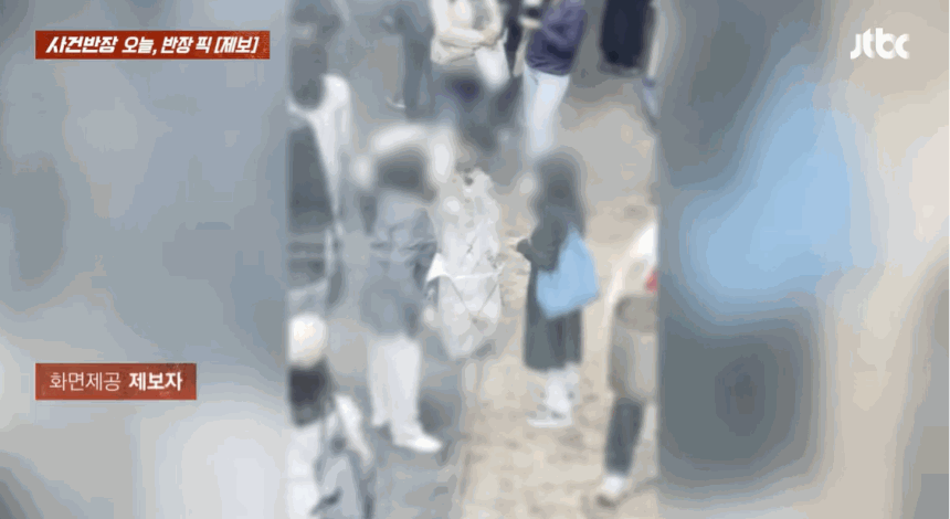 0000490784_001_20260511074817119.gif