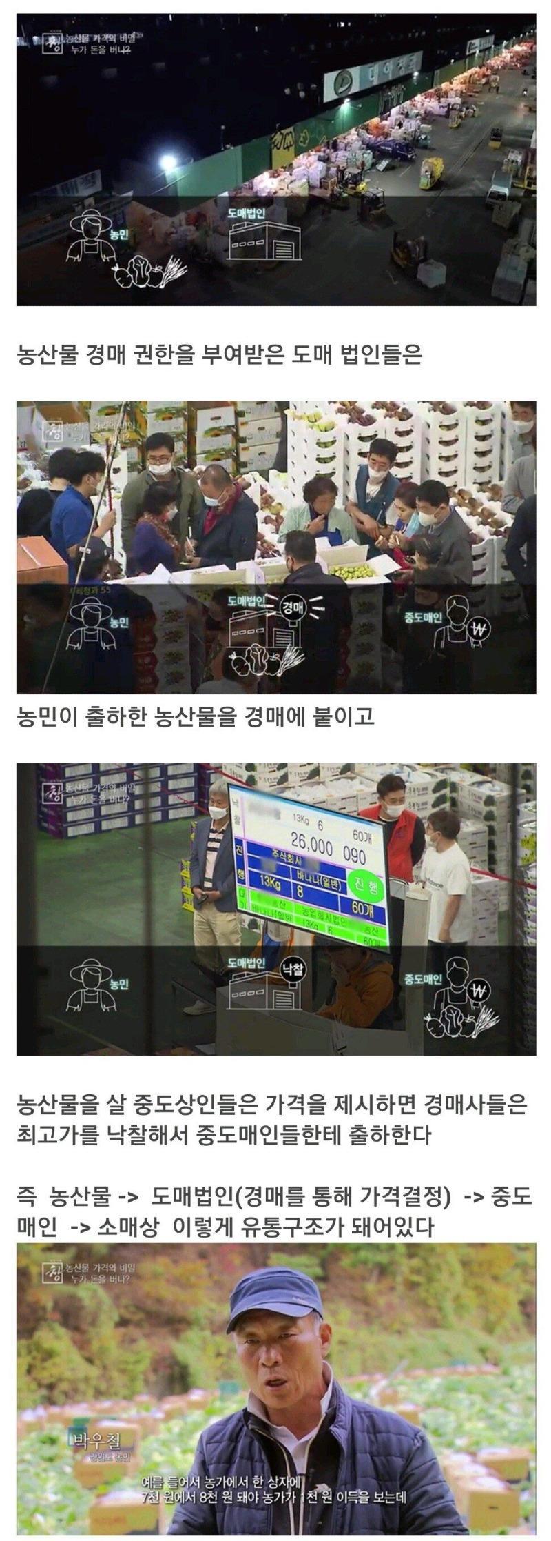 Internet_20260511_124332_3.jpeg