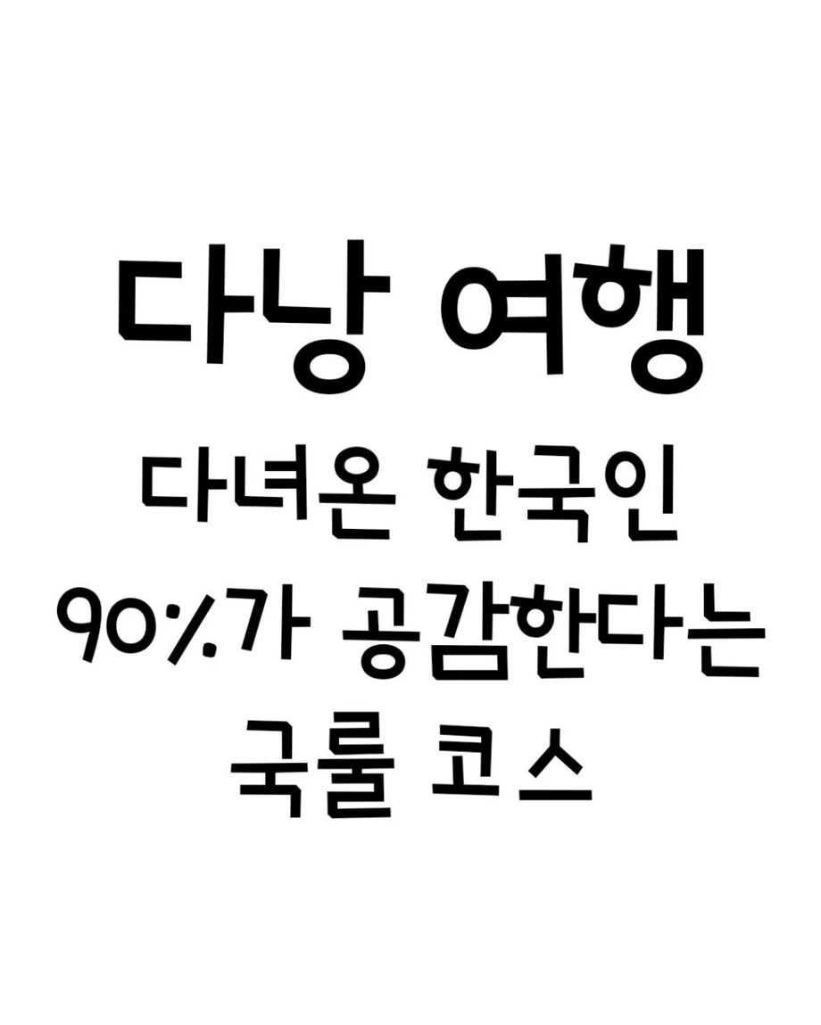 da3927c2-e4ee-47ae-b8ff-7f750e6ad9ee_995e393ca96a32b145af.webp