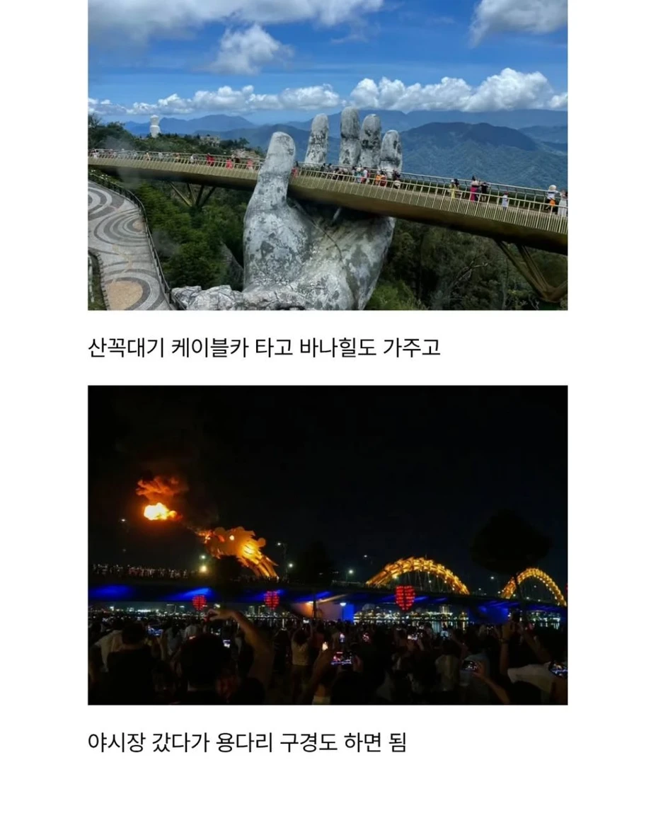 5d63ed9d-3fcb-492c-8e91-9a4bdc590fa0_6798defeab14c7c1a71e.webp
