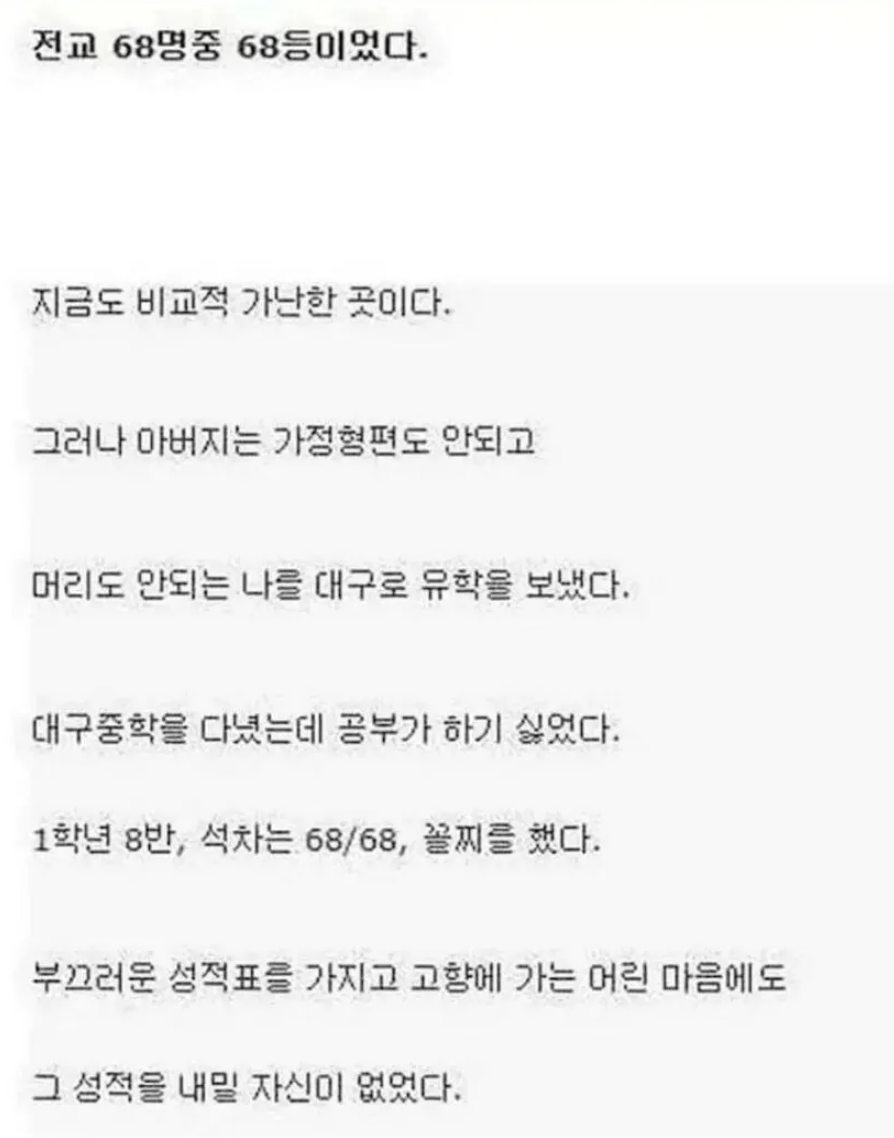 스크린샷 2026-05-11 143319.png