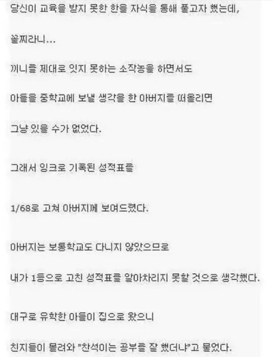 스크린샷 2026-05-11 143256.png