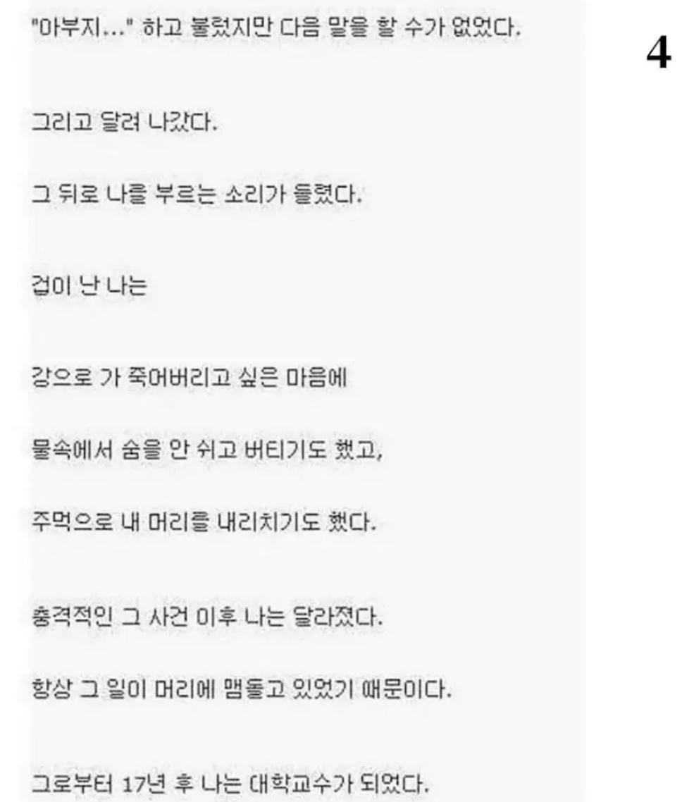 스크린샷 2026-05-11 143153.png