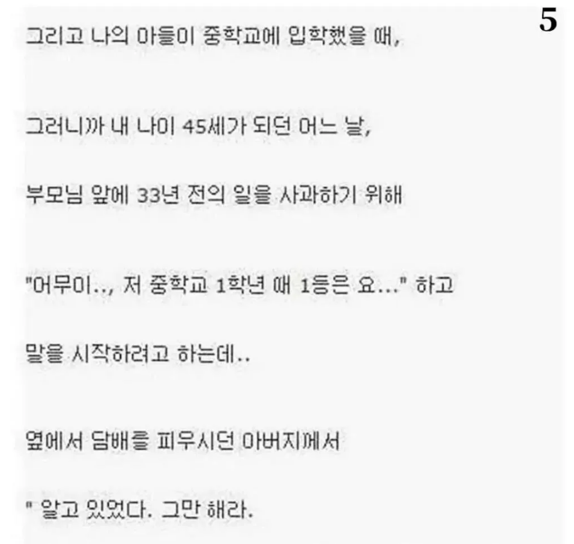 스크린샷 2026-05-11 143124.png