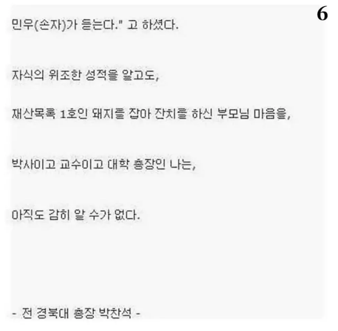 스크린샷 2026-05-11 143106.png