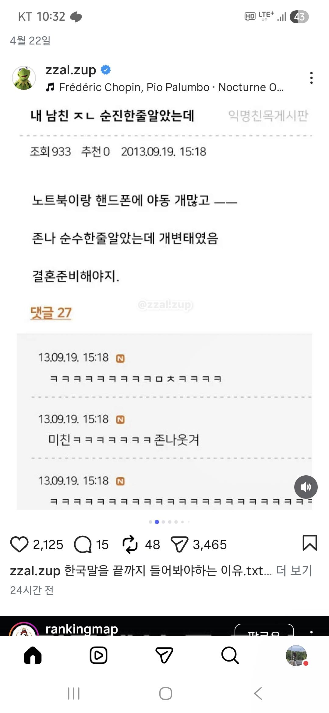 KakaoTalk_20260511_143744351.jpg