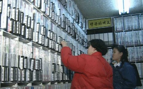 65574.gif