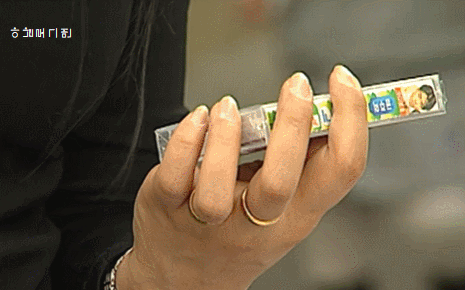 65570.gif