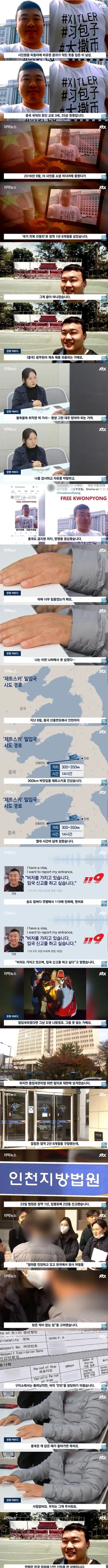65584.jpg