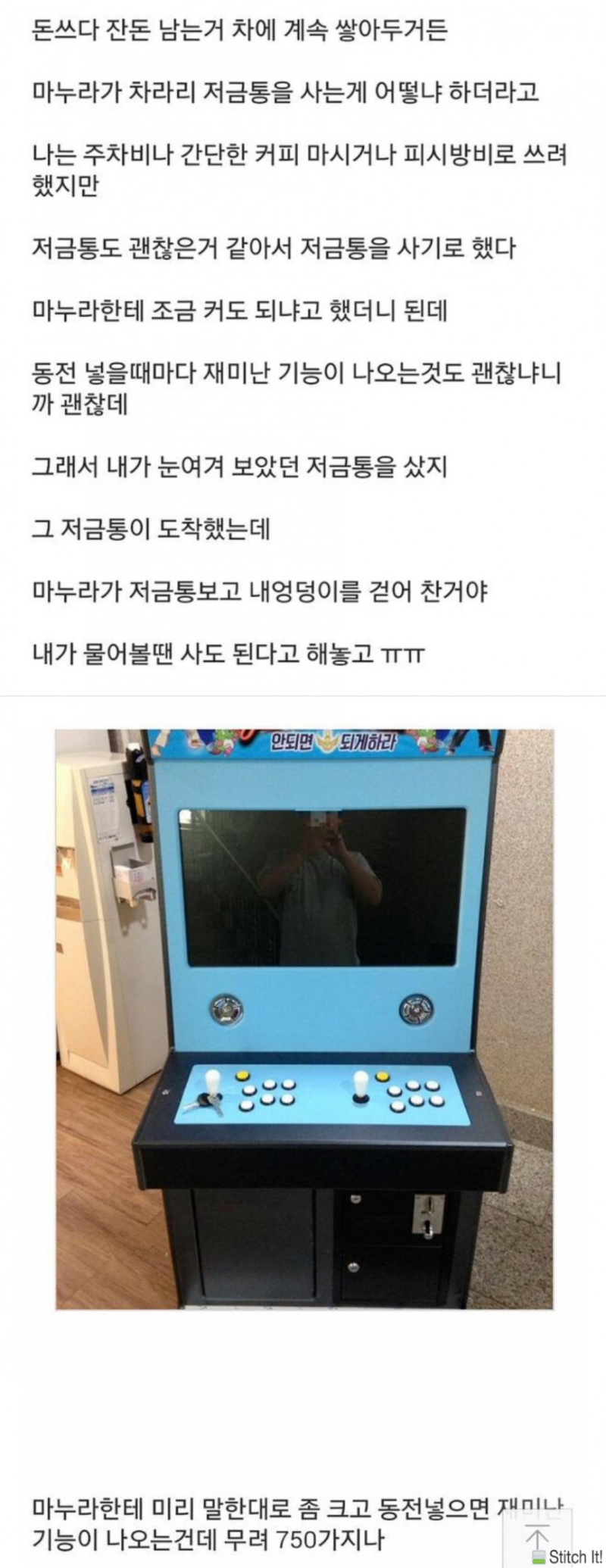 Internet_20260511_155545.png