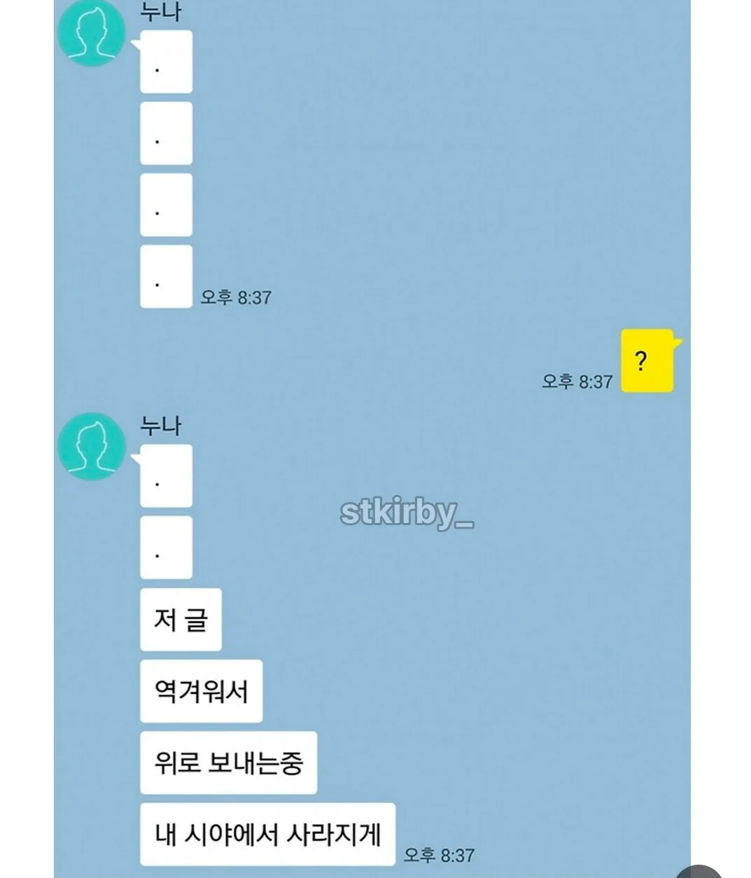 2.webp