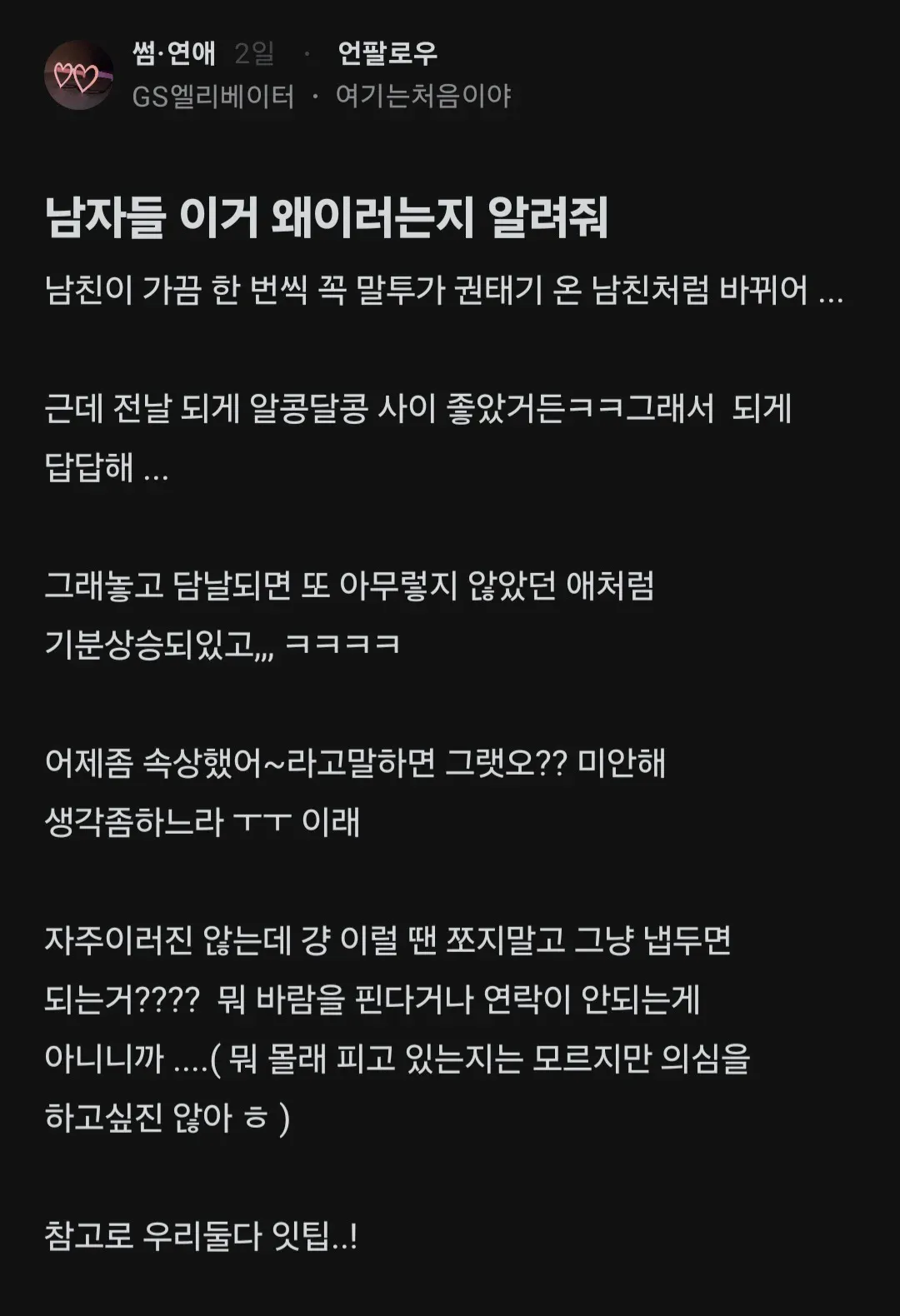 1.webp