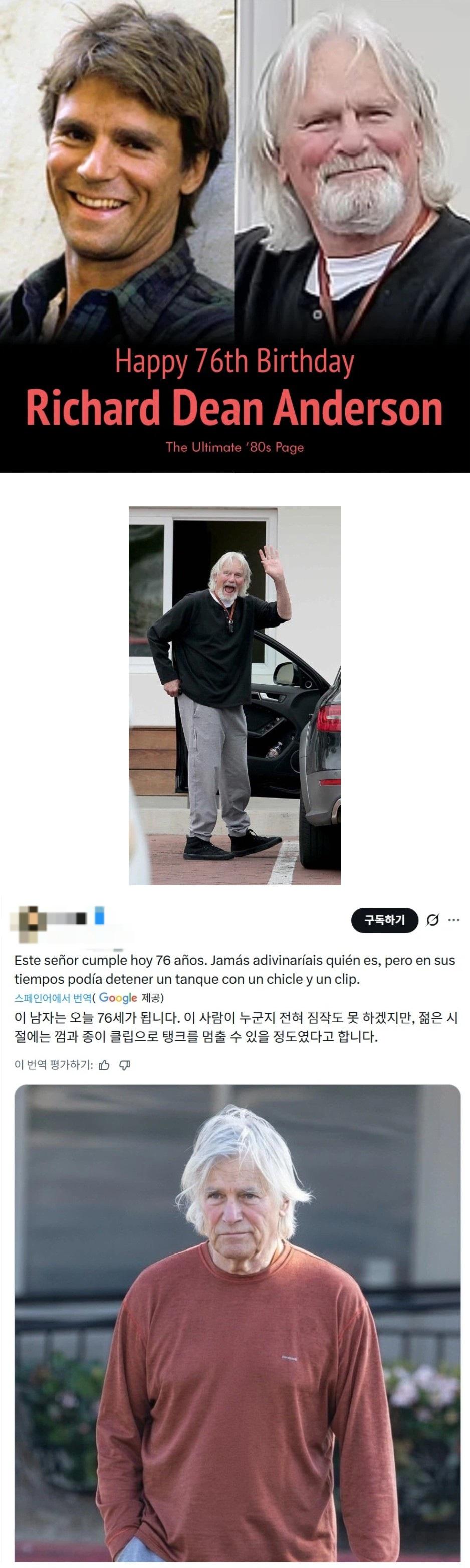 6dbce4f8673833c99e570cd69639f658b60afd5a_20260511172010.jpg