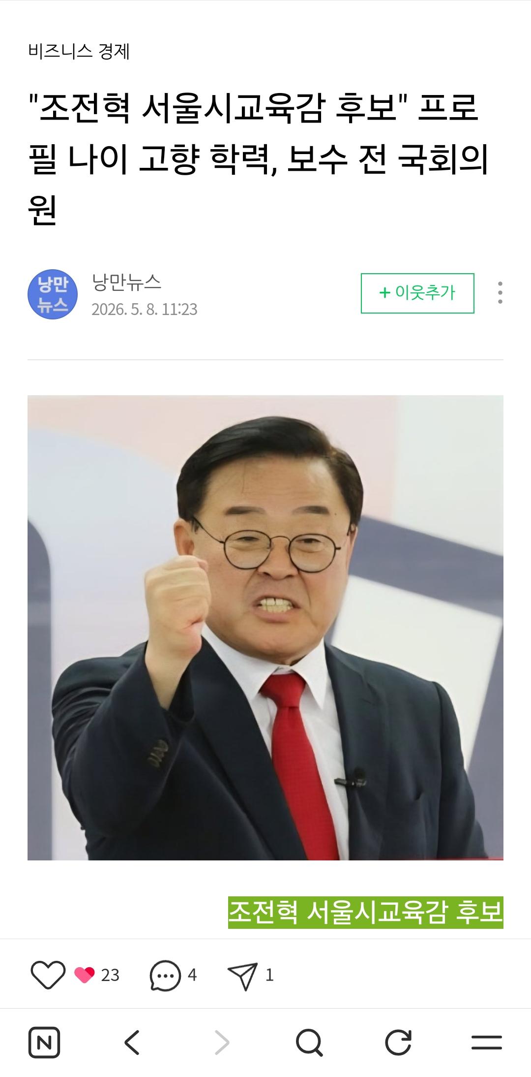 1000008991.jpg
