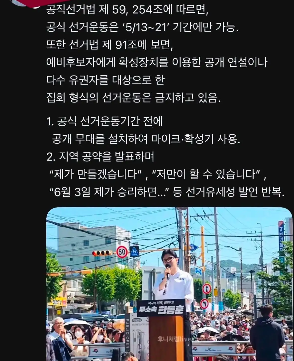 1000101934.webp