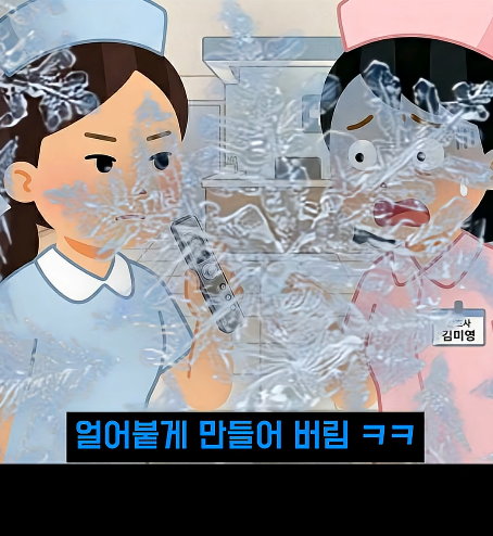 클릭하시면 원본 이미지를 보실 수 있습니다.