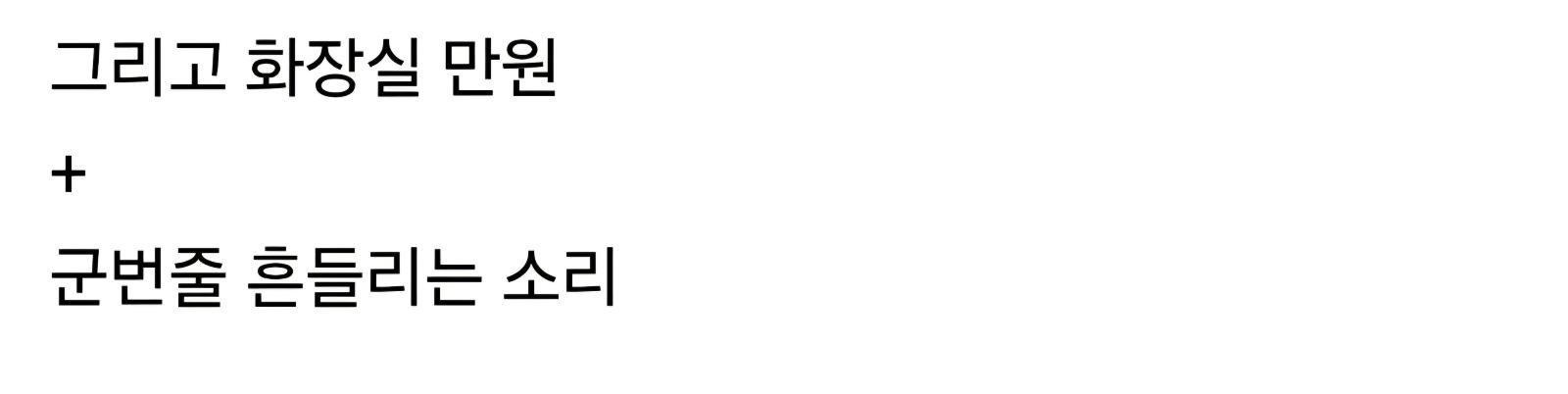 Screenshot_20260512_095043_Samsung Internet.jpg