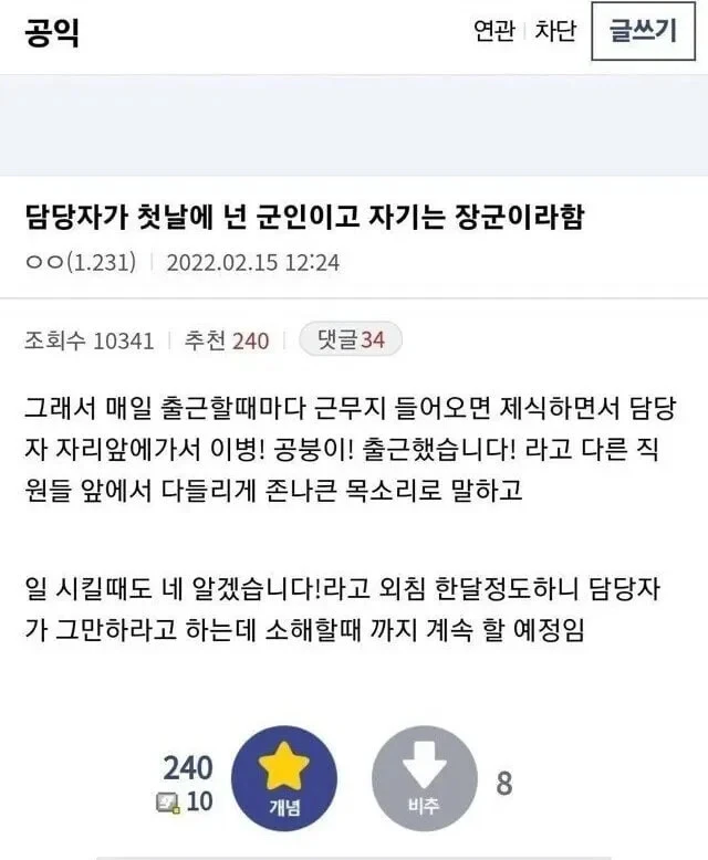 1000101989.webp