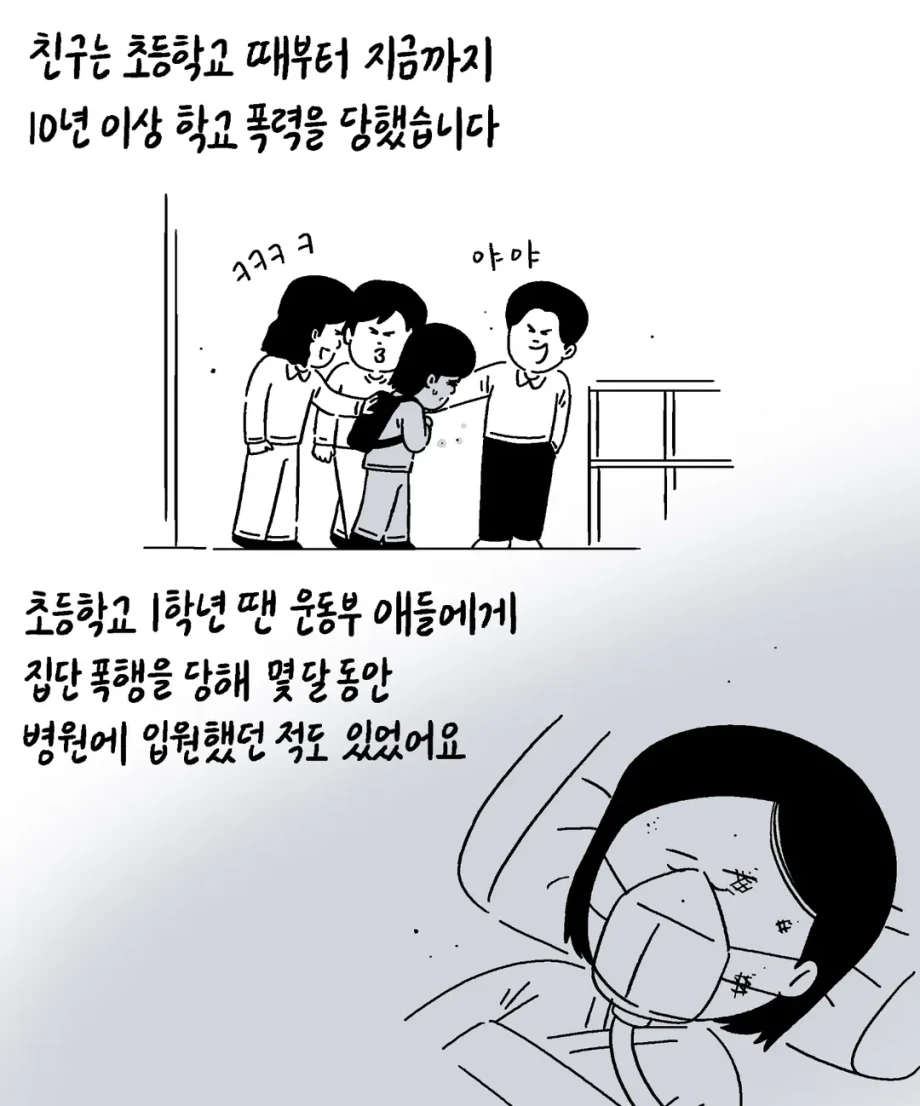 1000101993.webp
