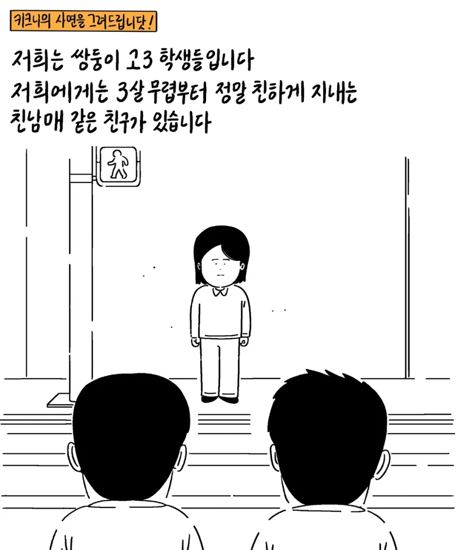 1000101992.webp